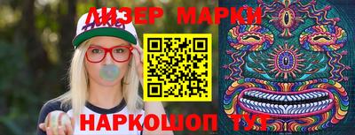мет Беслан