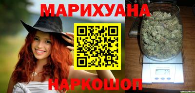 прущий лед Берёзовский