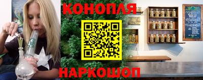 мет Беслан