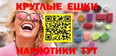 мет Беслан