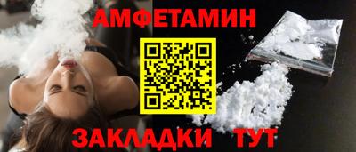COCAINE Кизилюрт