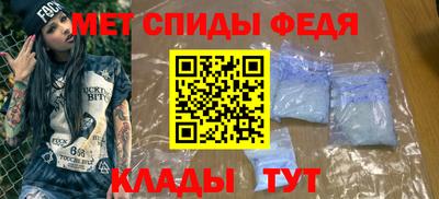a pvp Керчь