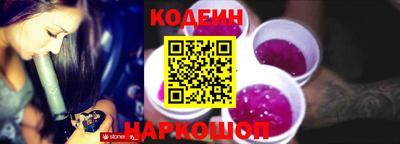 мет Беслан