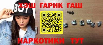 мет Беслан