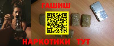 мяу мяу мука Кизляр