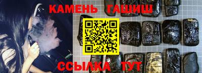 мет Беслан